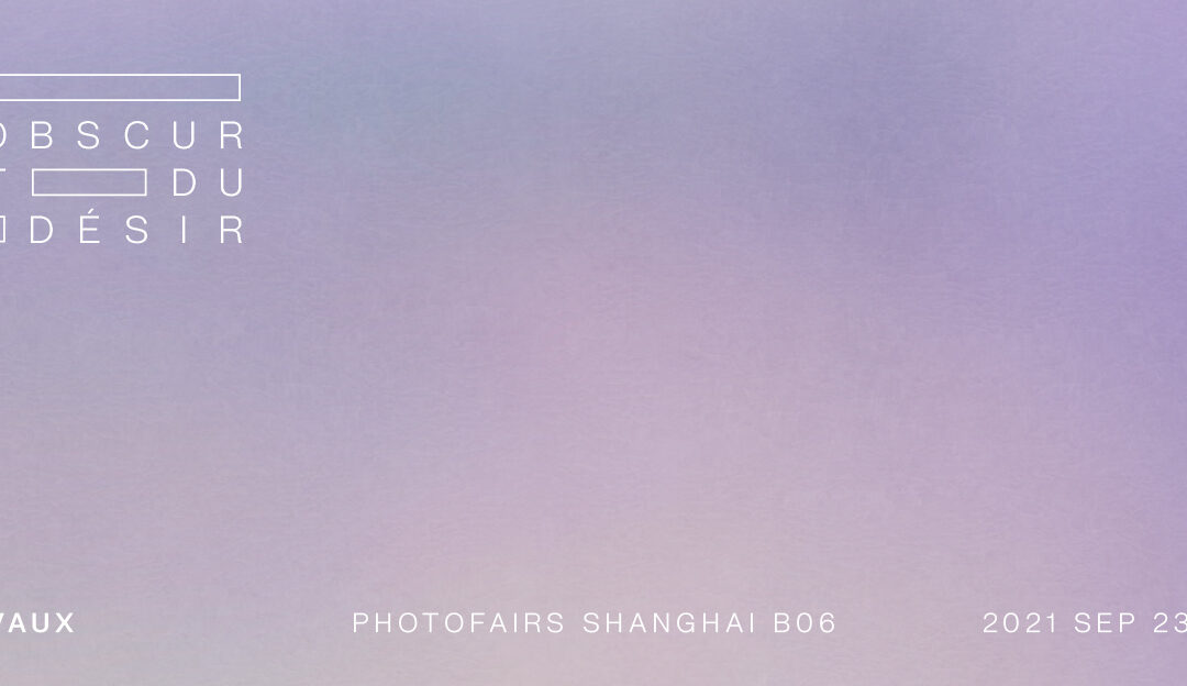 Photofairs Shanghai. 23-26 Sep.2021